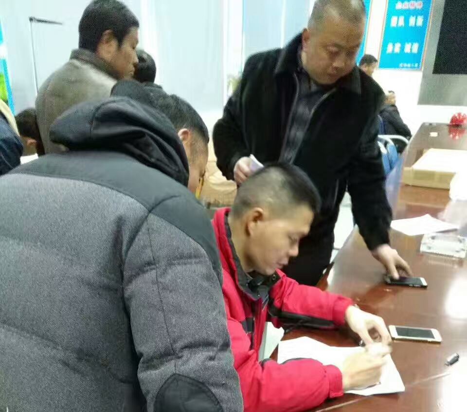 南通二建工人办理入职