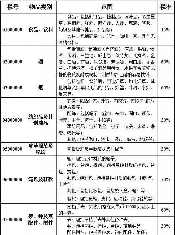 微信图片_20180402150824.jpg