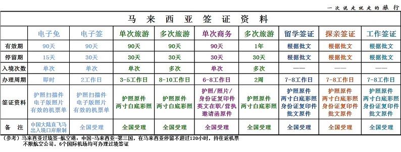 微信图片_20180924114836.jpg