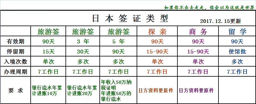 微信图片_20180924114510.jpg